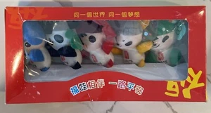 2008 Beijing Olympic Games Mini Mascots: Beibei Nini Jingjing Huanhuan Yingying - Picture 1 of 7