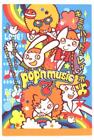 KONAMI Pop'n Card PF20 ☆ pop'n music 7 (poster) L002