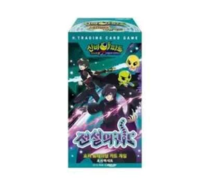 Haunted House Legendary Guido Card Game Horror Pack 1Box Shinbi Apartment Korean - Picture 1 of 3