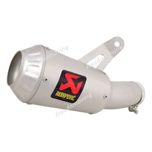 Sistema de escape silenciador tubo de escape eslabón medio puntas deslizables para BMW S1000RR 2015 2016 - Imagen 1 de 7