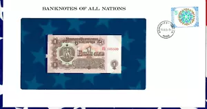 Banknotes of All Nations Bulgaria 1974 1 Lev P-93r UNC ЯБ 10550 Replacement - Picture 1 of 3