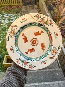 Chinesische antike Porzellan Schale Teller Qing Famille Verte 18. Jh. Kangxi Fisch - Bild 1 von 16