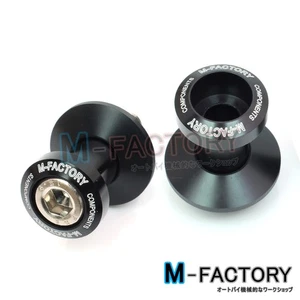 M6 Bolt Rear Motorcycle Swingarm Spools Slider Tool For Yamaha MT-01 2005-2012 - Picture 1 of 11