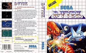 - R-Type Master System Box Art Case Insert Cover Only - Picture 1 of 1