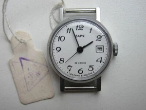 NOS Russische Mechanische Damen Armbanduhr ZARIA 2014 - Bild 1 von 5