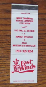 CUBIERTA POLINESIA FOOD MATCHBOOK: EAST WINDS STAMFORD, CONNECTICUT MATCHCOVER B24 - Imagen 1 de 1