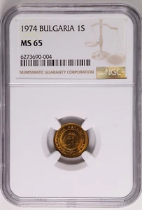 1974 Bulgaria 1 Stotinka 2nd Coat of Arms Brass Coin KM 84 NGC MS 65 - Picture 1 of 6
