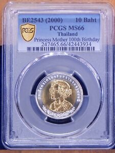 Thailand 2000 ๒๕๔๓ 10 Baht Princess Mother 100th Birthday PCGS MS66 FINEST Coin!