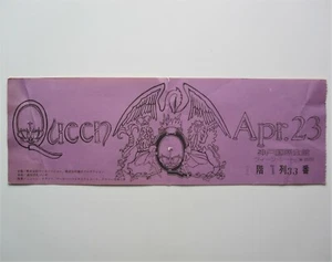 Queen Kobe 1975 Concert Ticket Stub Japan Sheer Heart Attack Japanese Tour - Picture 1 of 12