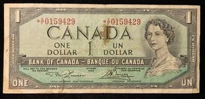 1954 $1 Dollar Bank Of Canada *X/F Star Replacement Lawson Bouey P-75d* CA615 - Picture 1 of 7
