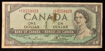 1954 $1 Dollar Bank Of Canada *X/F Star Replacement Lawson Bouey P-75d* CA615 - Image 1 of 4