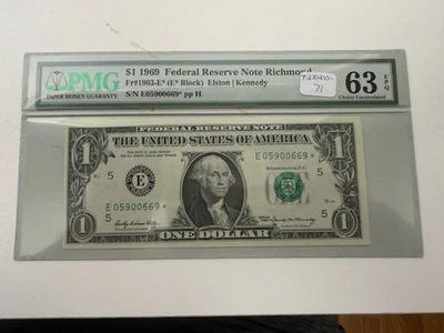 1969 A One Dollar Federal Reserve STAR NOTE $1 PMG Choice UNC 63 - Image 1 of 3