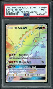 2017 Pokemon Ho-Oh GX #SM80 Black Star Promo Shining Legends Hyper Rare PSA 9 - Picture 1 of 2