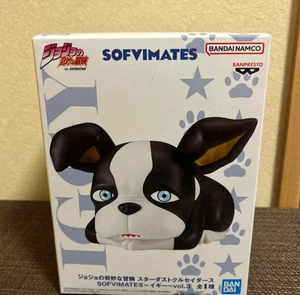 Bandai JoJo`s Bizarre Adventure Stardust Crusaders SOFVIMATES - Iggy - vol.3 - Picture 1 of 3