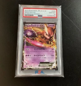 【Gem Mint PSA10】Pokemon Card Mewtwo EX 045/093 Battle Boost Japanese 2013 F/S - Picture 1 of 2