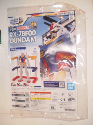 2020 Bandia Gundam RX-78F00  Transformer 1/200 Limited Model Kit NEW SEALED - Image 1 of 2