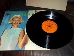 The Best of Doris Day LP, Japan - Picture 1 of 5