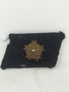 WWII Japanese Aux Police  Keibodan Pin - Picture 1 of 2