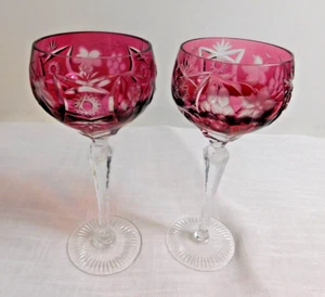 H6 - Nachtmann Bavaria Germany Traube Cranberry Tall Hock Wines Lot of 2 - Picture 1 of 6