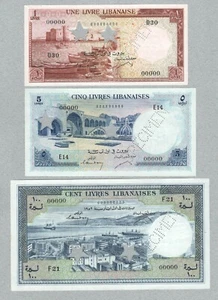 Lebanon 1, 5 & 100 Livres 1952, P55s1, 56s1, 66s1, SPECIMEN, UNC - Picture 1 of 2