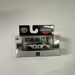 M2 Machines 1971 Nissan Skyline 2000 GT-R Silver Castline Inc Die Cast 1:64 - Picture 1 of 3