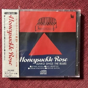 Honeysuckle Rose Junko Sings The Blues Japan CD W/obi New Sealed Ray Brown - Picture 1 of 5