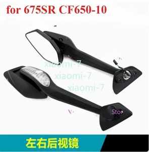 Für CFMOTO 675SR CF650-10 Rückspiegel Reflektor Spiegel - Bild 1 von 7