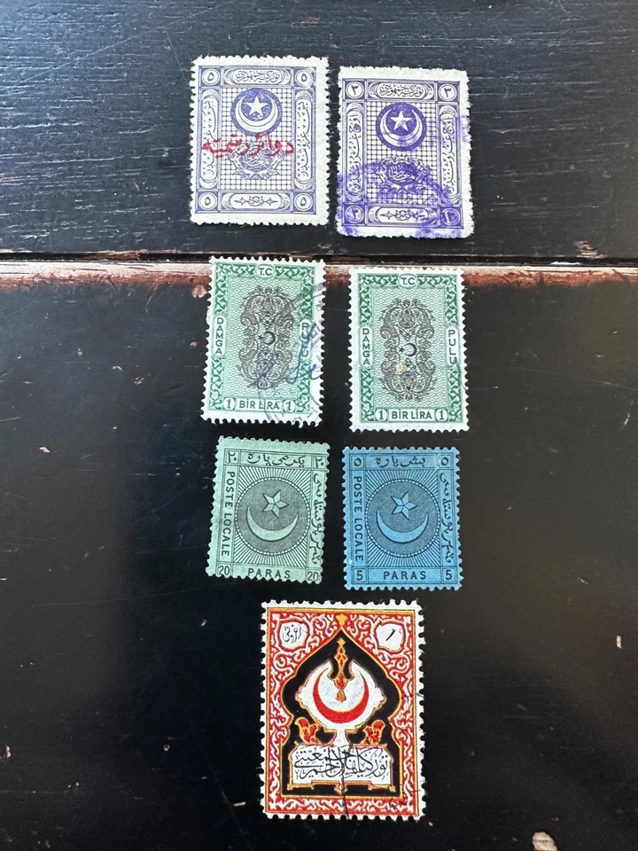 Turkey Superb Lot of Fiscals: 1865 Local Post,  Red Crescent, DAMGA - Image 1 of 1