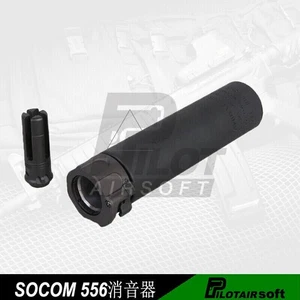 Soft Airsoft SOCOM 556 RC2 Suppressor - 14mm ccw CCW Water Soft Ammo Accessories - Picture 1 of 19