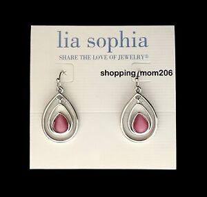 Lia Sophia "Cotton Candy" Silver Tone w/Pink Glass Cat's Eye Earrings 