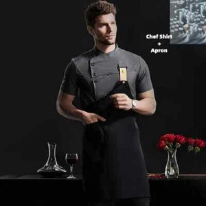 Kitchen Jacket Catering Uniform Short Sleeve Chef Clothes Restaurant Workwear - Picture 1 of 31