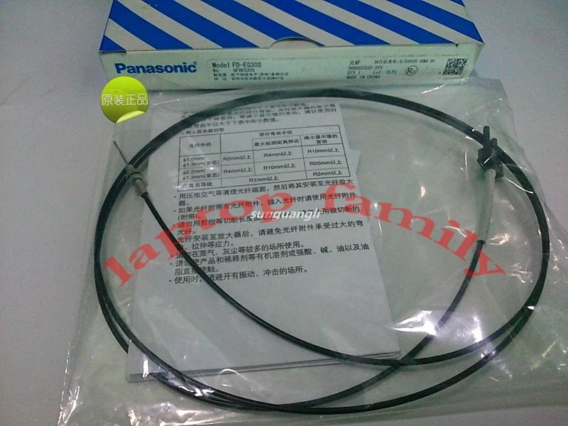 1PC NEW Panasonic SUNX Optical Fiber Sensor FD-EG30S - Image 1 of 1