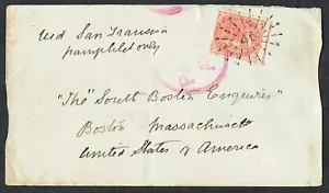 1885 New South Wales Gundagai-Boston 1d Red 46 Sunburst Radial Red PAID ALL VFU - Picture 1 of 2