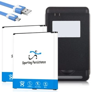 High Grade 2x 4600mAh Battery Durable Charger Cable f Samsung Galaxy Sol 2 J326A - Picture 1 of 1