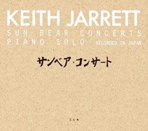 Keith Jarrett Sun Bear Concerts Piano Solo 6 SHM SACD Single Layer UCGU-9092 - Picture 1 of 7
