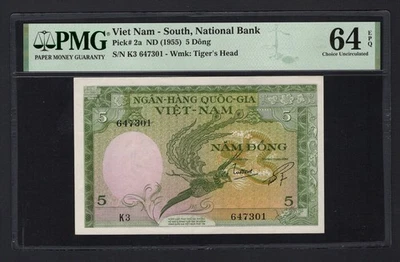 Vietnam del Sur 5 Dong ND (1955) P2a Sin Circular Grado 64 Foto 1 de 2
