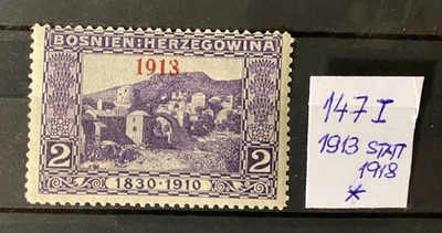 Austria/Bosnia - 1918 - Michel 147 PF I Spez. - Sin usar - Imagen 1 de 2