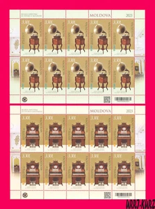 MOLDAVIA 2023 Strumento Musicale Armonium Grammofono Museo Nazionale 2 m-s MNH - Foto 1 di 1