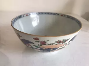 A Qianlong Period Export Porcelain Famille Rose Punch Bowl - 23.5 cm Long - Picture 1 of 23