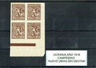 SELLO UCRANIA 1918 20k B4,SIN DENTAR CAMPESINO, SELLO PROCEDENTE PRIMERA SERIE