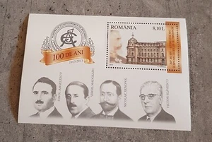 ROMANIA THE ACADEMY OF ECONOMIC STUDIES IN BUCHAREST BLOCK MNH - Picture 1 of 1