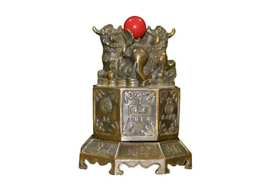 Quemador de incienso vintage chino con incrustación de bronce gema Fortune Lion Foto 1 de 4