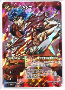 Toriko (P) - Miracle Battle Carddass Trading Card - Picture 1 of 3