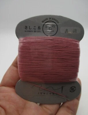 JAPANESE Embroidery SASHIKO ITOROKU KYOTO Thread MIX 50m 10colors - Image 1 of 4