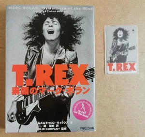 Marc Bolan, Wilderness of the Mind, Japanese S/C (DJ, 256pgs, 1992) + Photocard - Picture 1 of 14