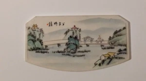 Asian Art Porcelain Plaque - Picture 1 of 4