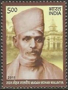 India 2011 Madan Mohan Malaviya 150th Birth Anniversary stamp MNH