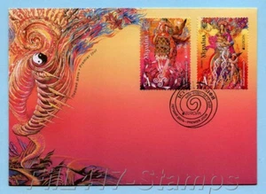 2022 Ukraine. EUROPA CEPT "Stories and Myths". FDC. - Picture 1 of 1