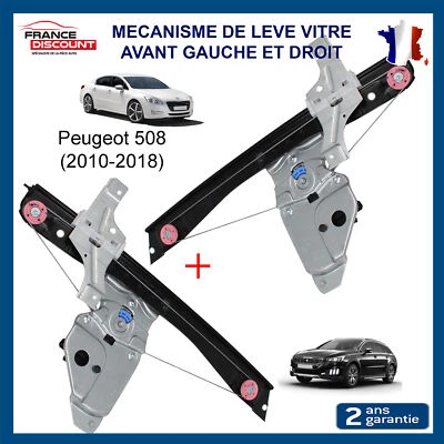 Window Lifter Mechanism Left Front Right Front for PEUGEOT 508 from 2010 to 2018 - Image 1 of 4