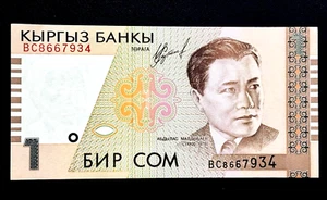 1999 Kirgisistan Banknote 1 Som Papier Geldschein asiatisches Auslandsgeld Bargeld - Bild 1 von 3